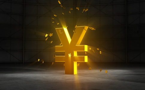 北京市公司注銷所需費用有哪些？