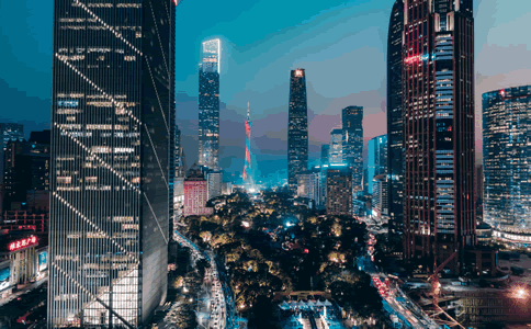 北京注冊公司收費多少錢？需要哪些材料？