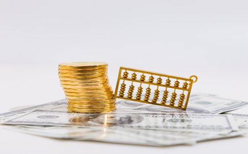 北京代理會計記賬的費用、所需材料及注意事項詳解