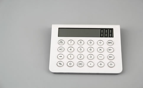 海淀區(qū)代理記賬報稅收費(fèi)多少？有哪些優(yōu)勢？