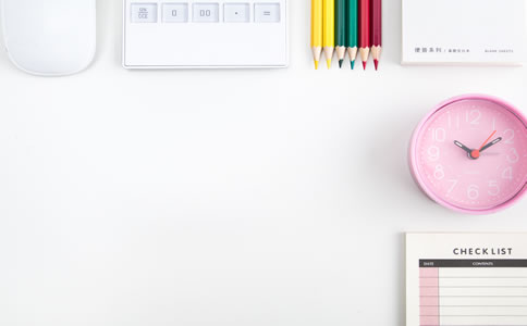 北京企業(yè)代理記賬步驟、優(yōu)勢與費用有哪些？