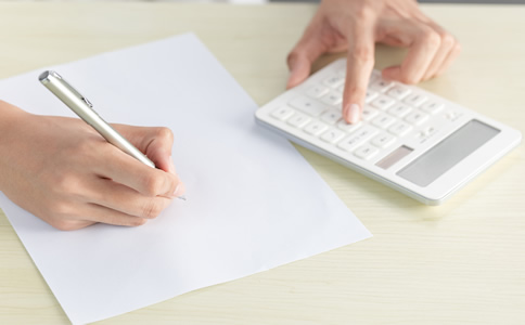 北京會計服務代理費用、優(yōu)勢與注意事項