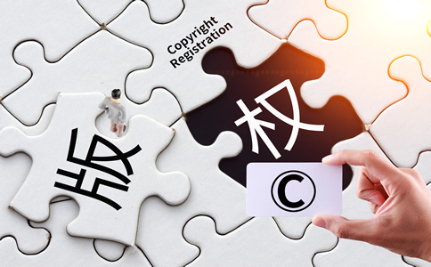 北京商標(biāo)注冊(cè)步驟及材料、注意事項(xiàng)有哪些？