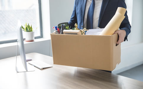 大興區(qū)公司注冊要多少錢？材料與注意事...