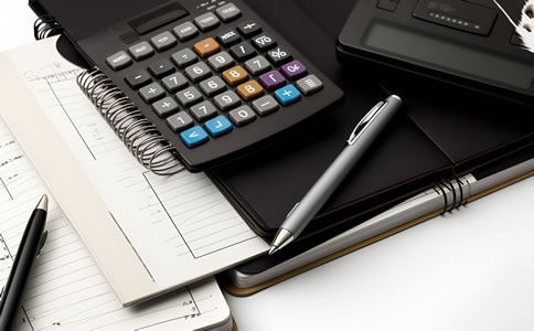 北京公司代理記賬的費(fèi)用、優(yōu)勢(shì)、材料有...