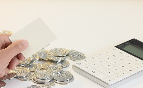 北京公司代辦公司注銷費(fèi)用、所需材料詳解