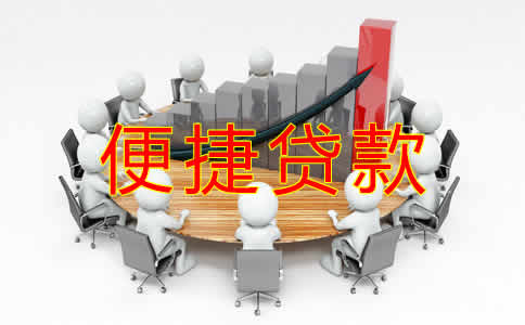 小微企業(yè)個體戶減稅降費大匯總！